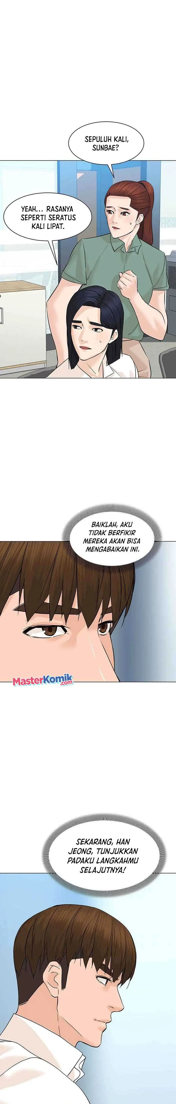 image-komik-from-the-grave-and-back-chapter-81-15/33