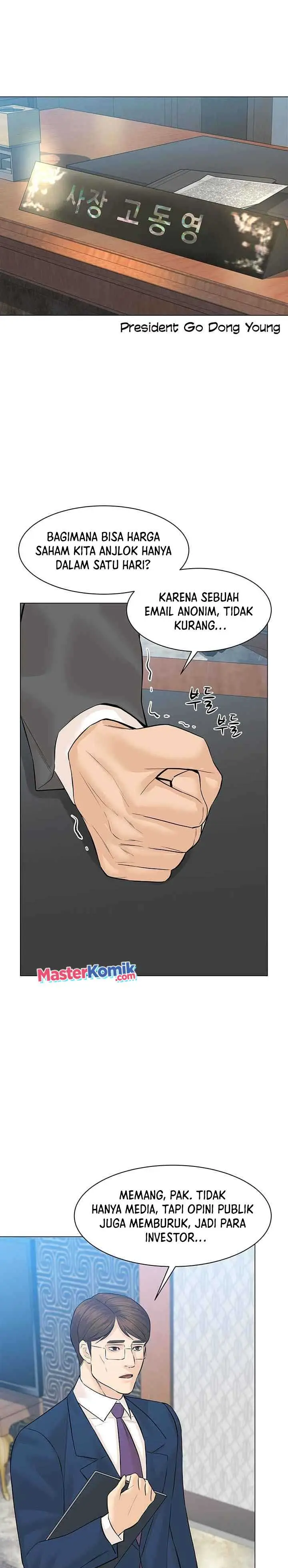 image-komik-from-the-grave-and-back-chapter-81-17/33