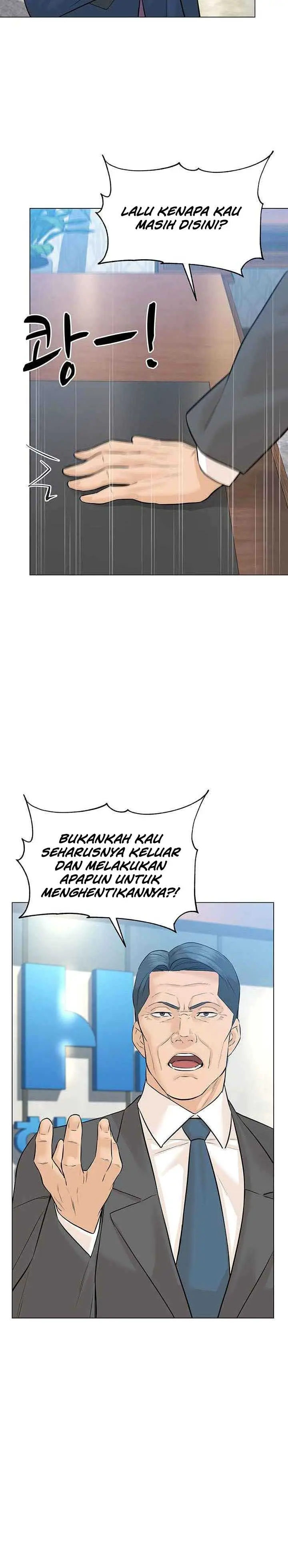 image-komik-from-the-grave-and-back-chapter-81-18/33