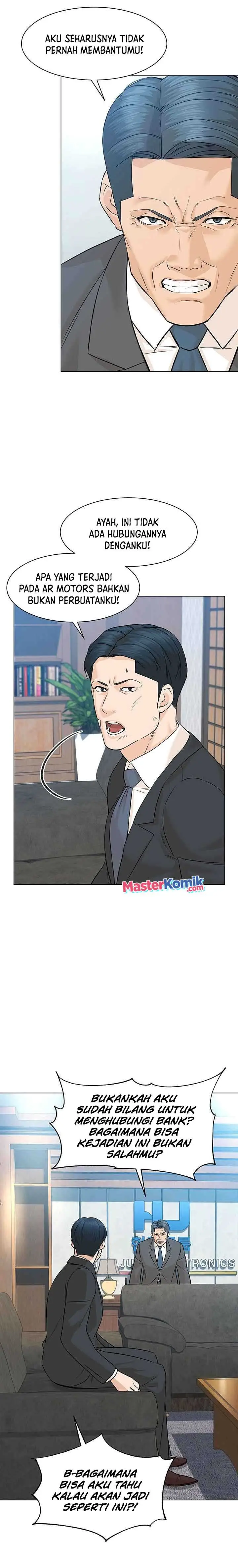 image-komik-from-the-grave-and-back-chapter-81-21/33