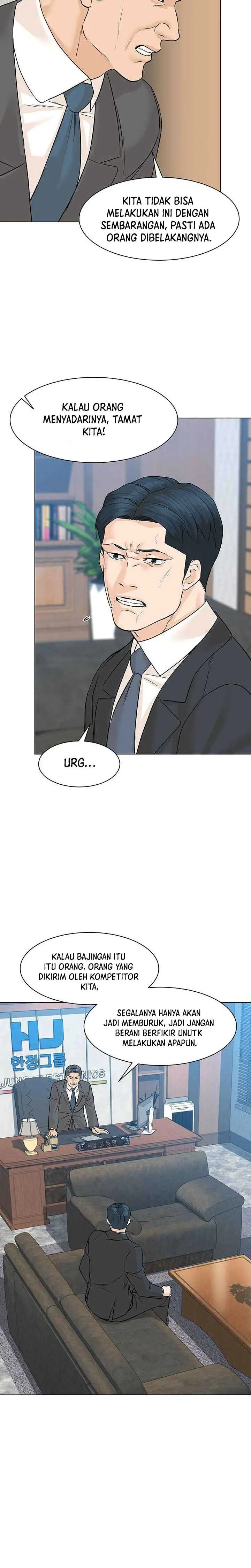 image-komik-from-the-grave-and-back-chapter-81-24/33