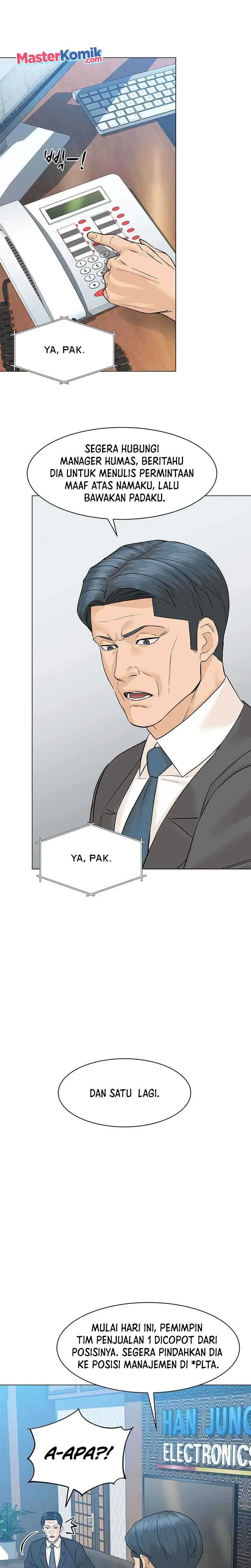 image-komik-from-the-grave-and-back-chapter-81-25/33