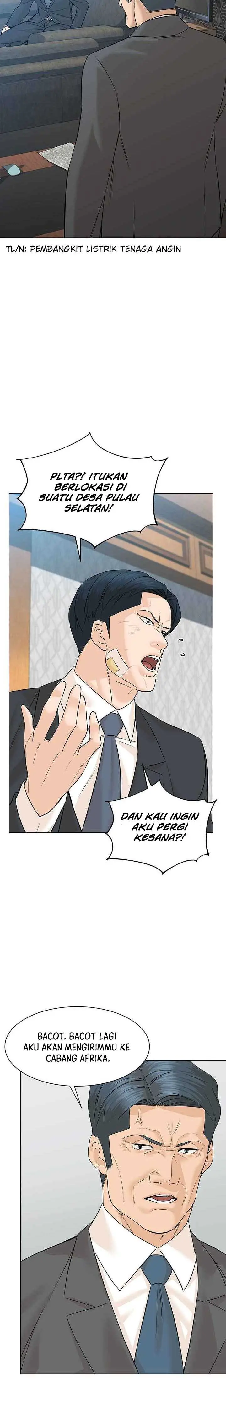 image-komik-from-the-grave-and-back-chapter-81-26/33