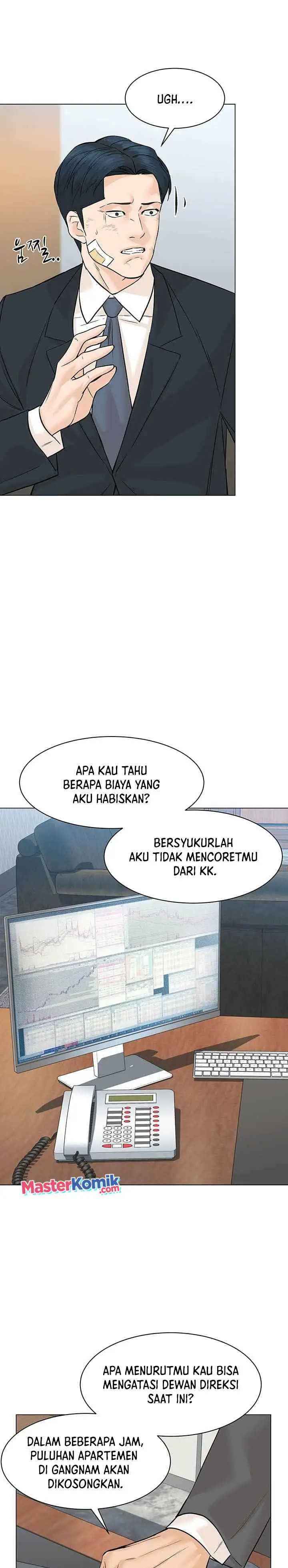 image-komik-from-the-grave-and-back-chapter-81-27/33