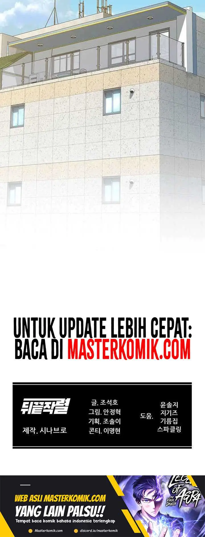 image-komik-from-the-grave-and-back-chapter-81-30/33