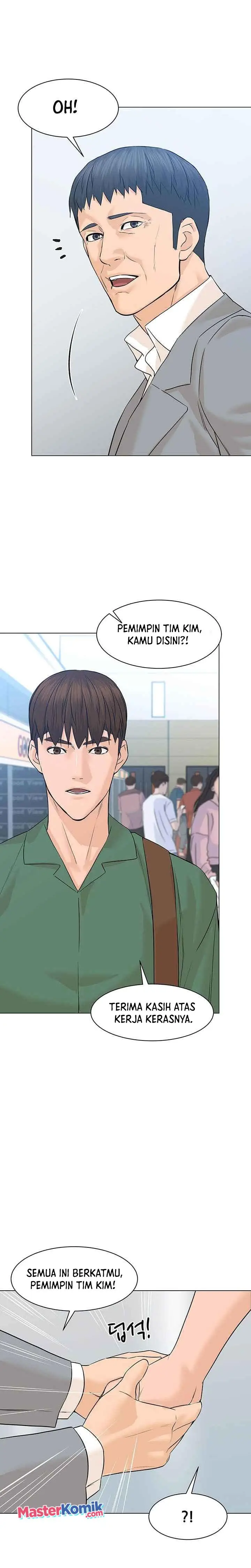 image-komik-from-the-grave-and-back-chapter-82-5/30