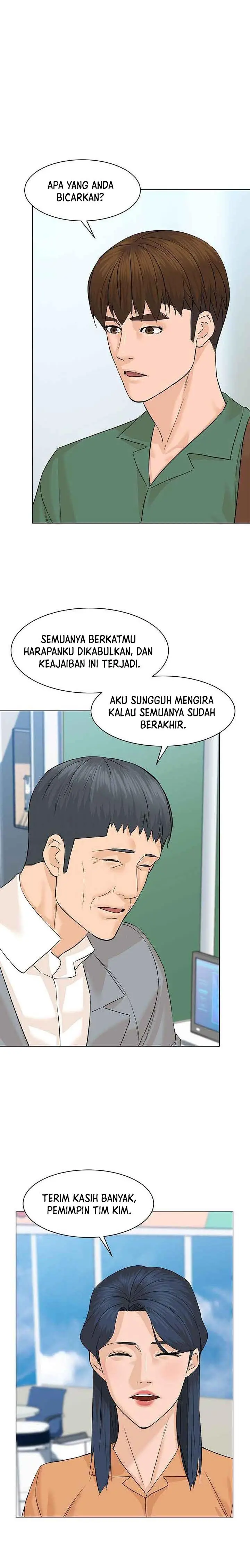 image-komik-from-the-grave-and-back-chapter-82-6/30