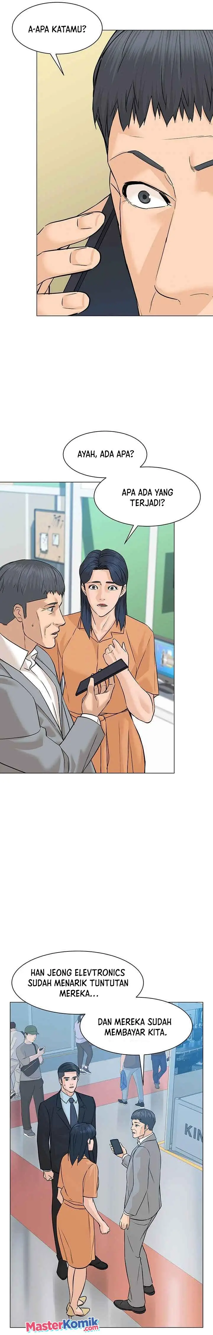 image-komik-from-the-grave-and-back-chapter-82-13/30