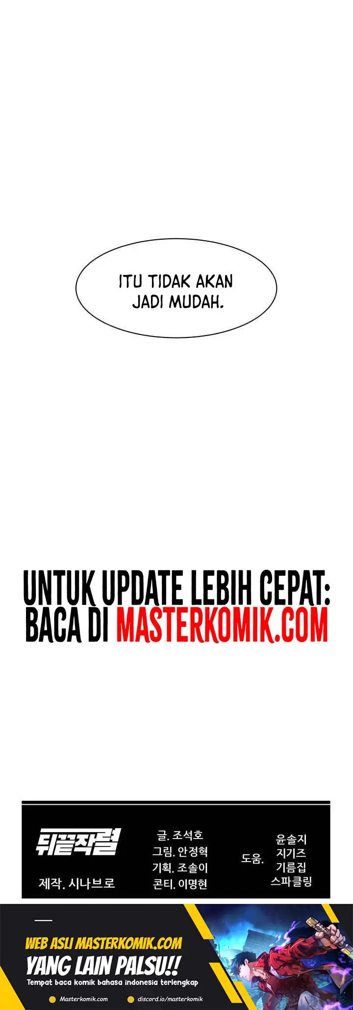 image-komik-from-the-grave-and-back-chapter-82-27/30