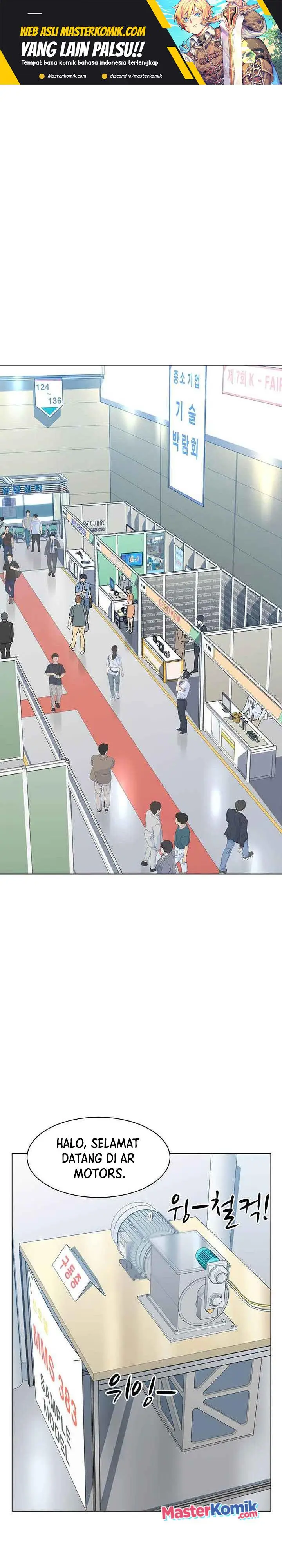 image-komik-from-the-grave-and-back-chapter-83-1/31