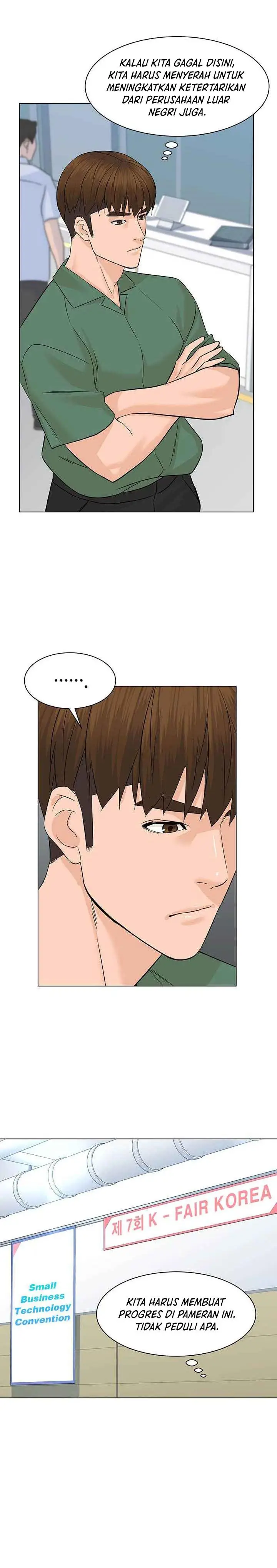 image-komik-from-the-grave-and-back-chapter-83-4/31