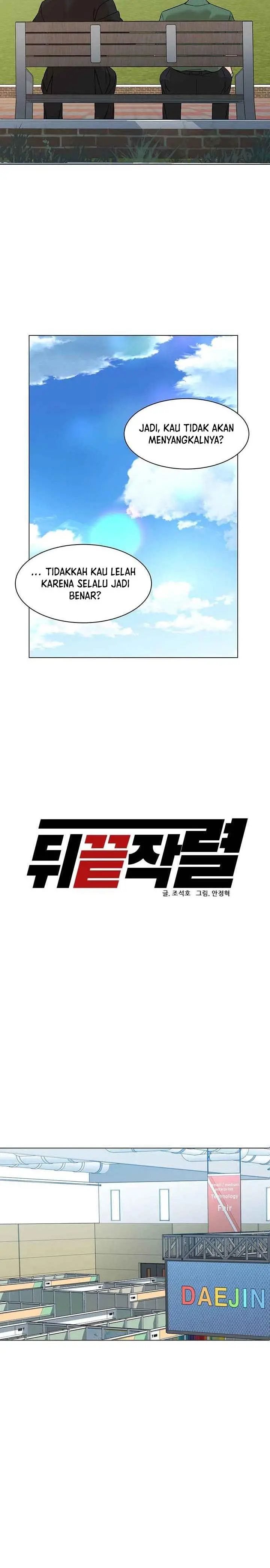 image-komik-from-the-grave-and-back-chapter-83-16/31