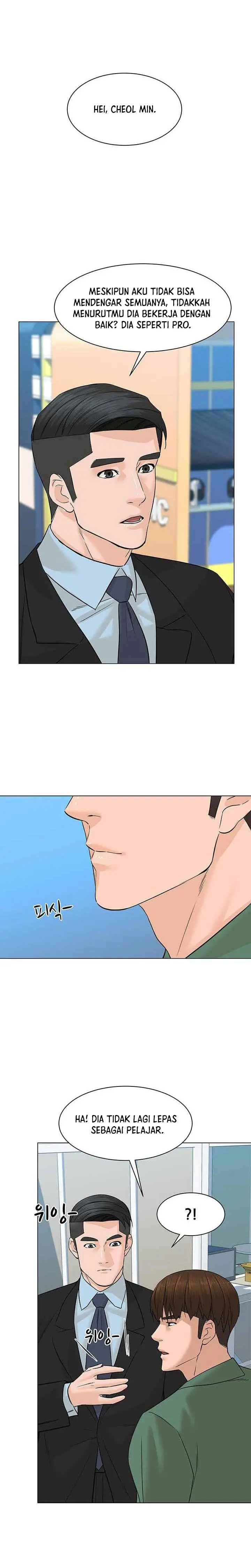 image-komik-from-the-grave-and-back-chapter-83-22/31