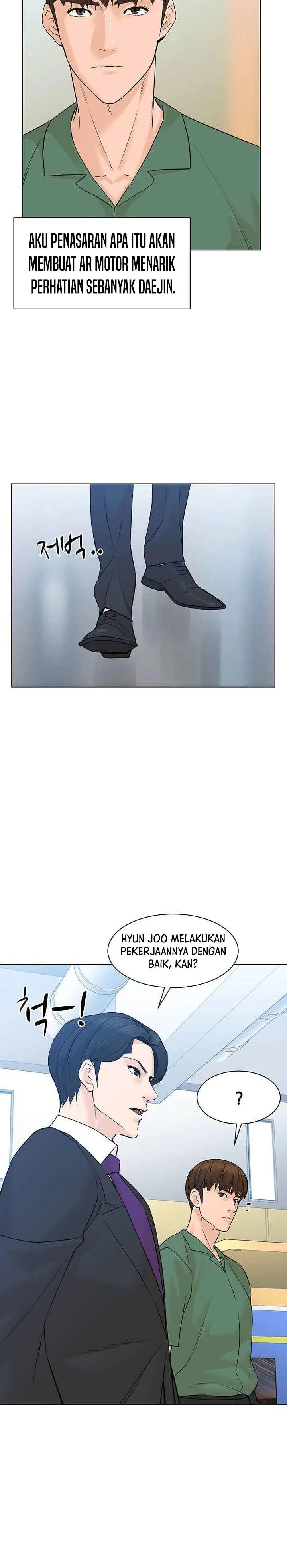 image-komik-from-the-grave-and-back-chapter-83-24/31