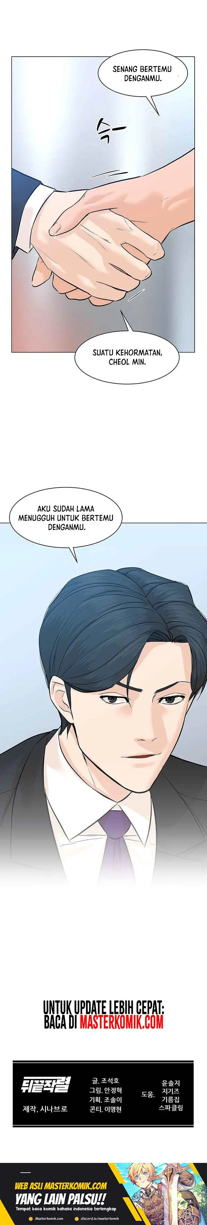 image-komik-from-the-grave-and-back-chapter-83-28/31