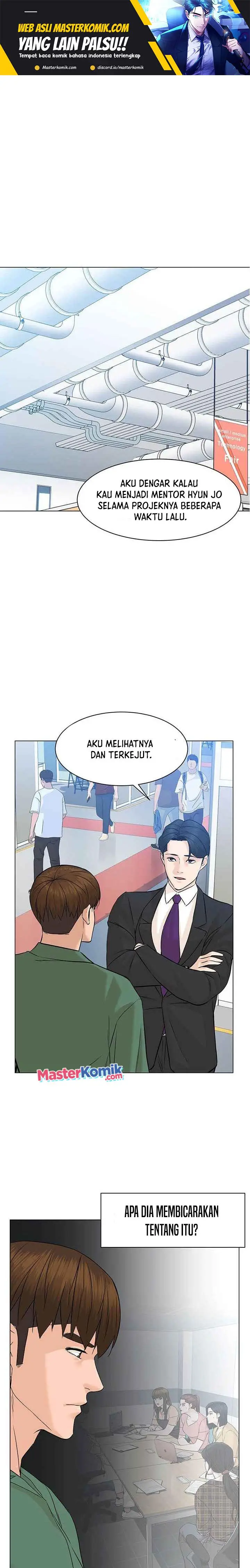 image-komik-from-the-grave-and-back-chapter-84-1/31