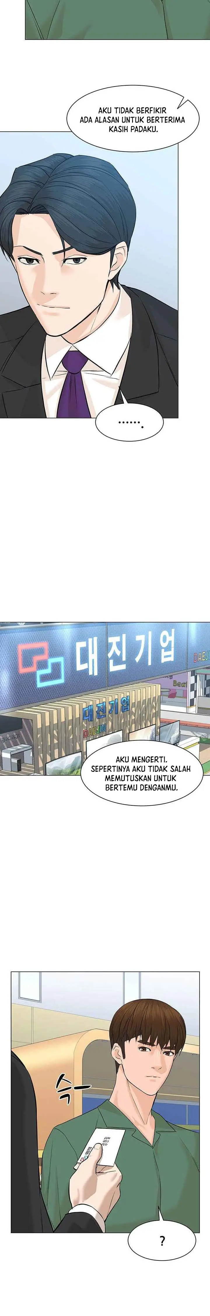 image-komik-from-the-grave-and-back-chapter-84-4/31