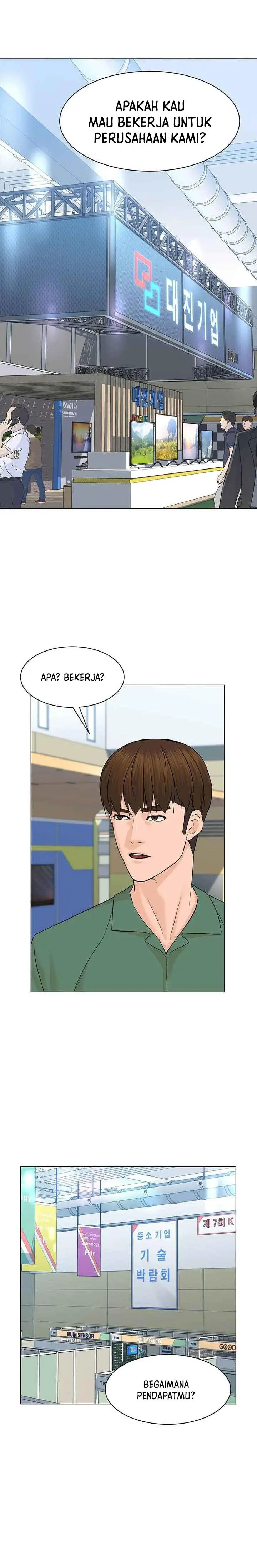 image-komik-from-the-grave-and-back-chapter-84-12/31