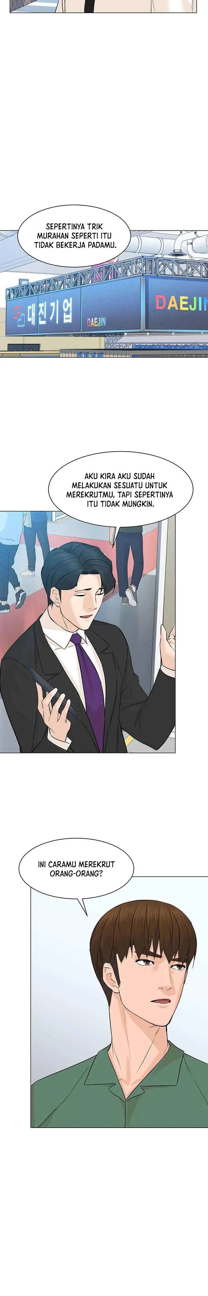 image-komik-from-the-grave-and-back-chapter-84-22/31