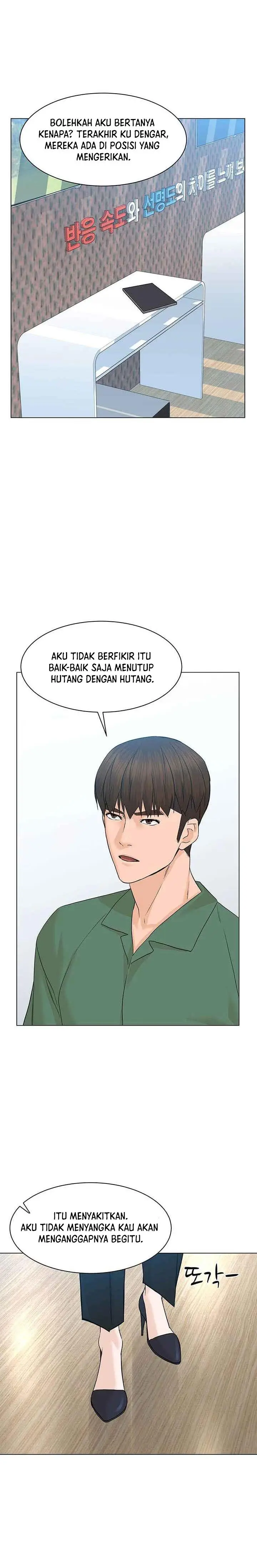 image-komik-from-the-grave-and-back-chapter-84-26/31