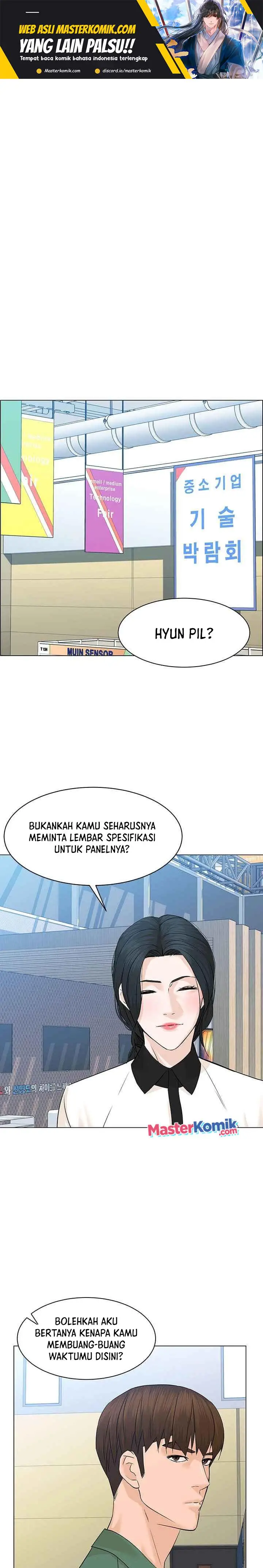 image-komik-from-the-grave-and-back-chapter-85-1/31