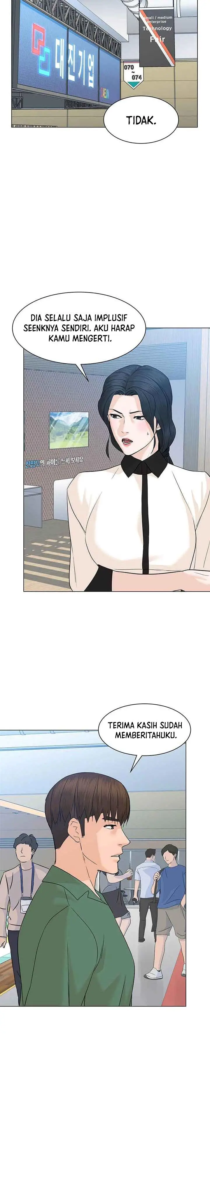 image-komik-from-the-grave-and-back-chapter-85-4/31