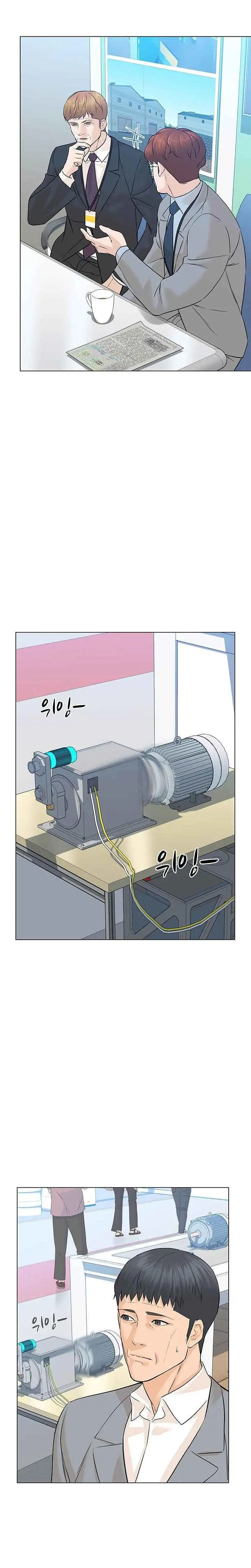 image-komik-from-the-grave-and-back-chapter-85-18/31