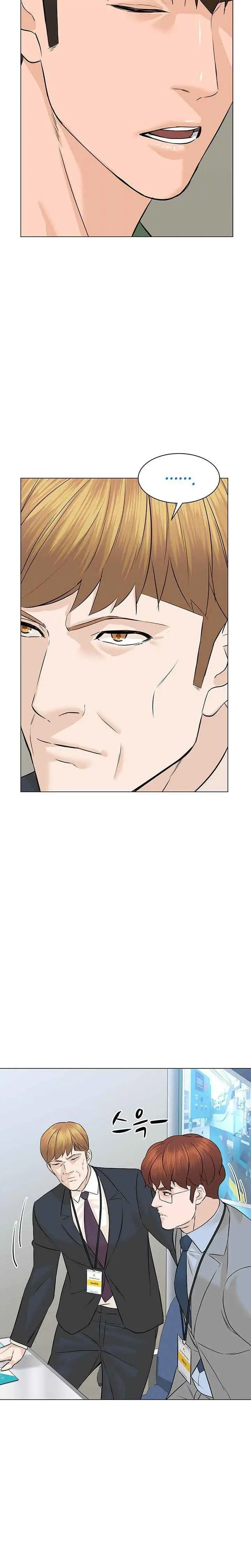 image-komik-from-the-grave-and-back-chapter-85-24/31