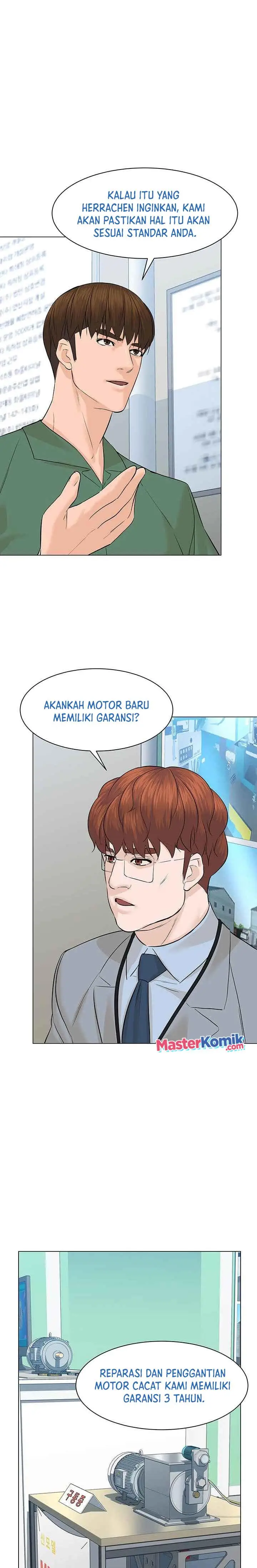 image-komik-from-the-grave-and-back-chapter-86-17/29