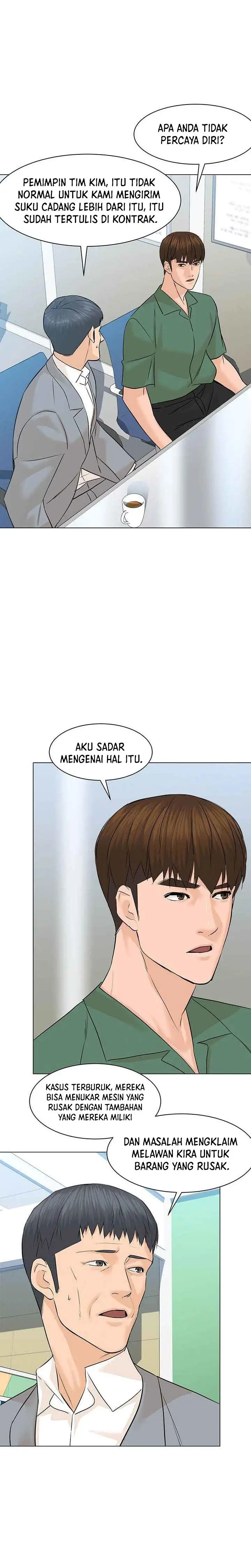 image-komik-from-the-grave-and-back-chapter-86-20/29