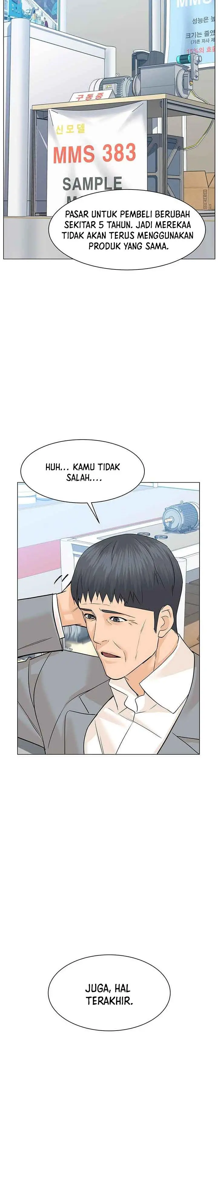 image-komik-from-the-grave-and-back-chapter-86-24/29