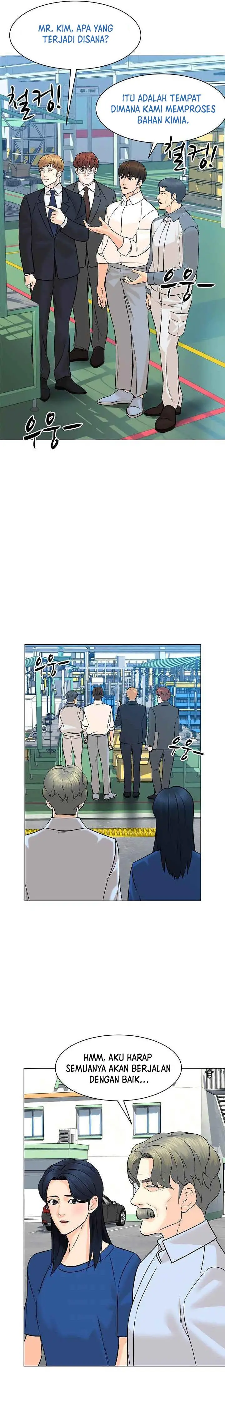 image-komik-from-the-grave-and-back-chapter-88-2/29
