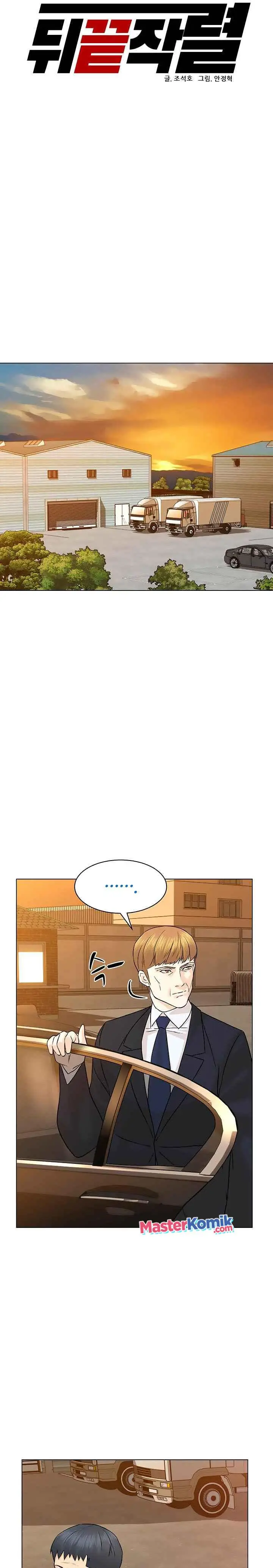image-komik-from-the-grave-and-back-chapter-88-11/29