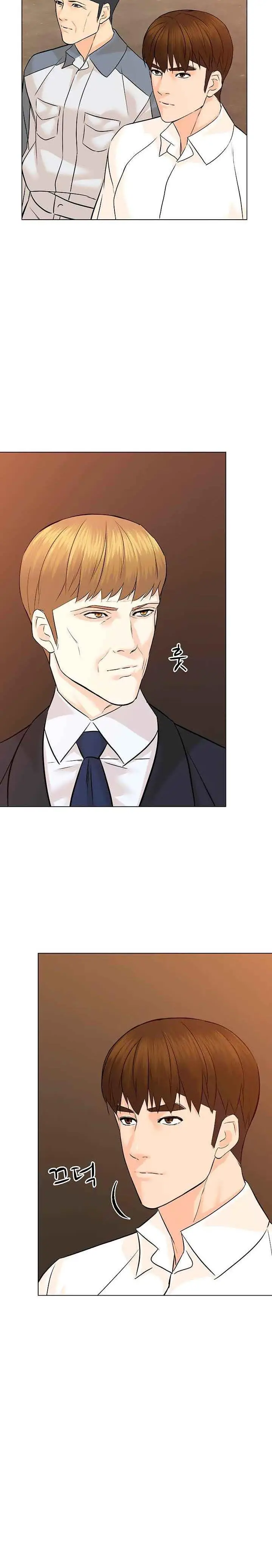 image-komik-from-the-grave-and-back-chapter-88-12/29