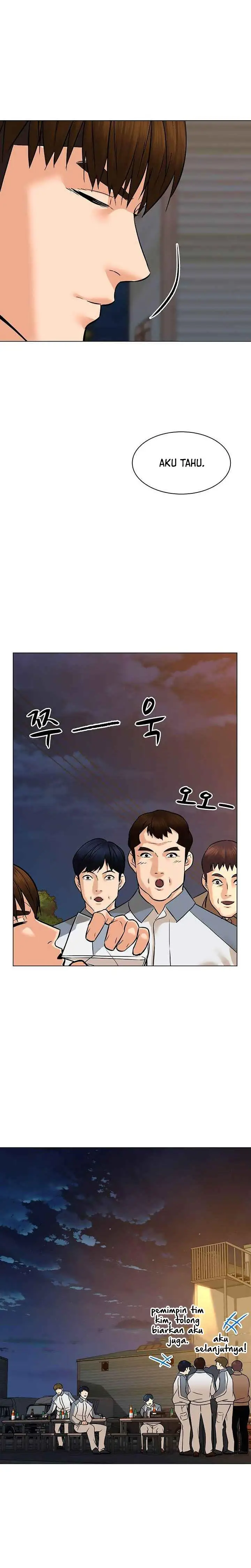 image-komik-from-the-grave-and-back-chapter-89-4/29