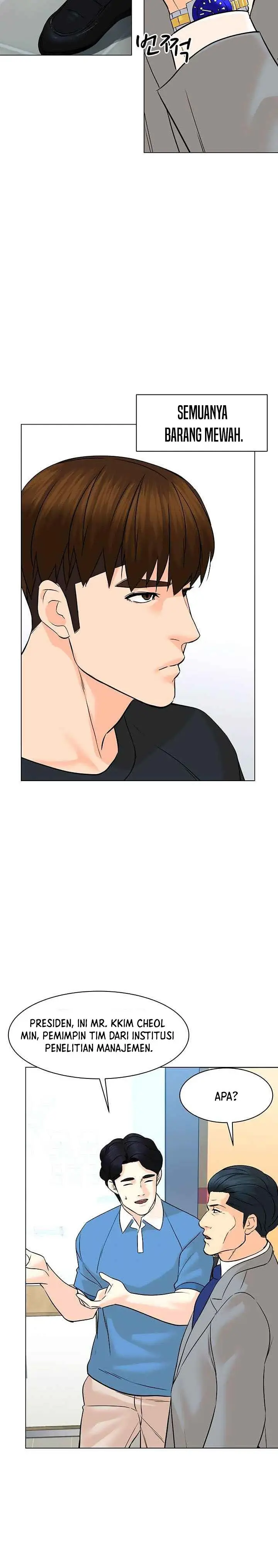 image-komik-from-the-grave-and-back-chapter-89-18/29