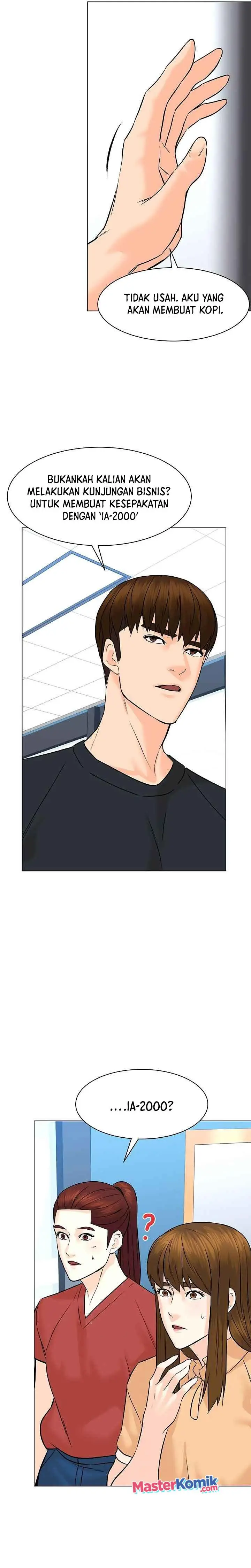 image-komik-from-the-grave-and-back-chapter-89-23/29