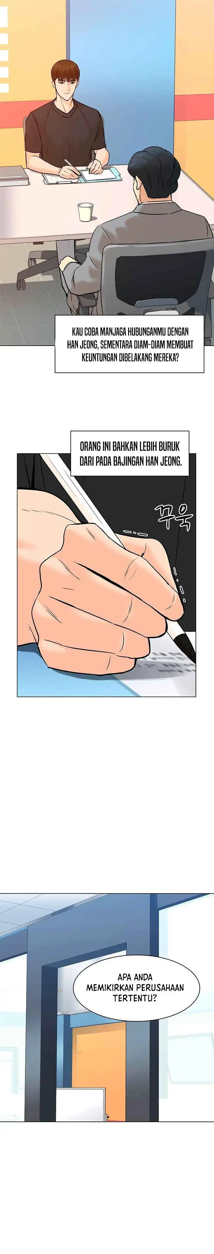 image-komik-from-the-grave-and-back-chapter-90-16/30