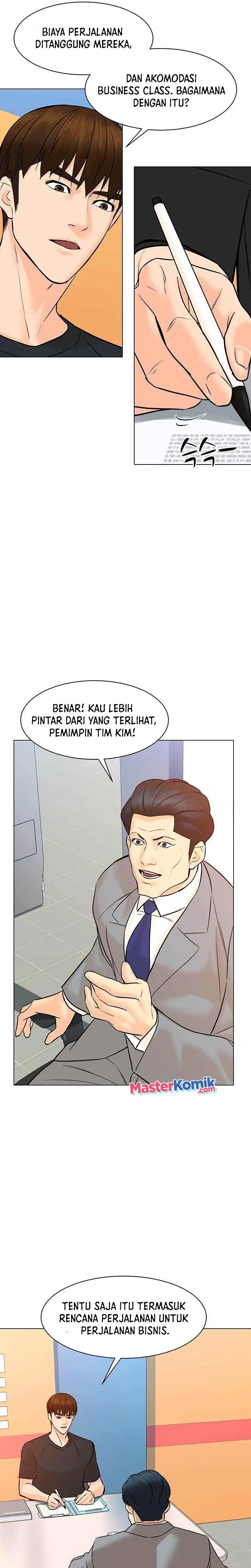 image-komik-from-the-grave-and-back-chapter-90-19/30