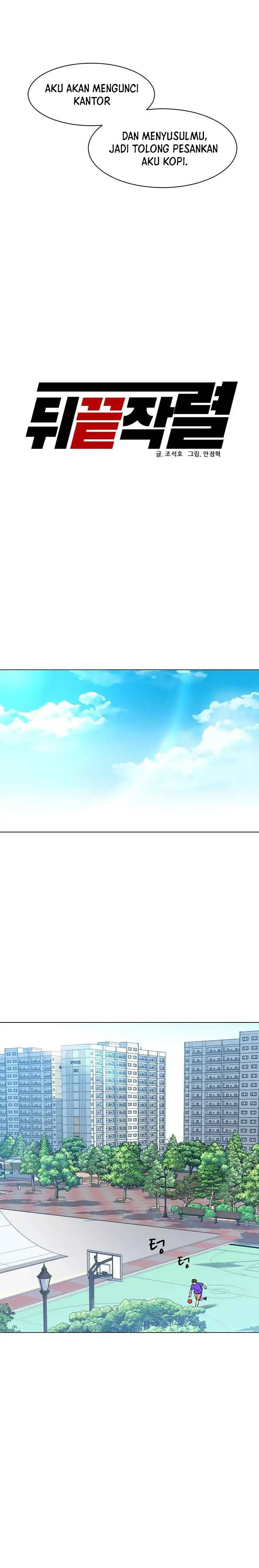 image-komik-from-the-grave-and-back-chapter-91-14/29