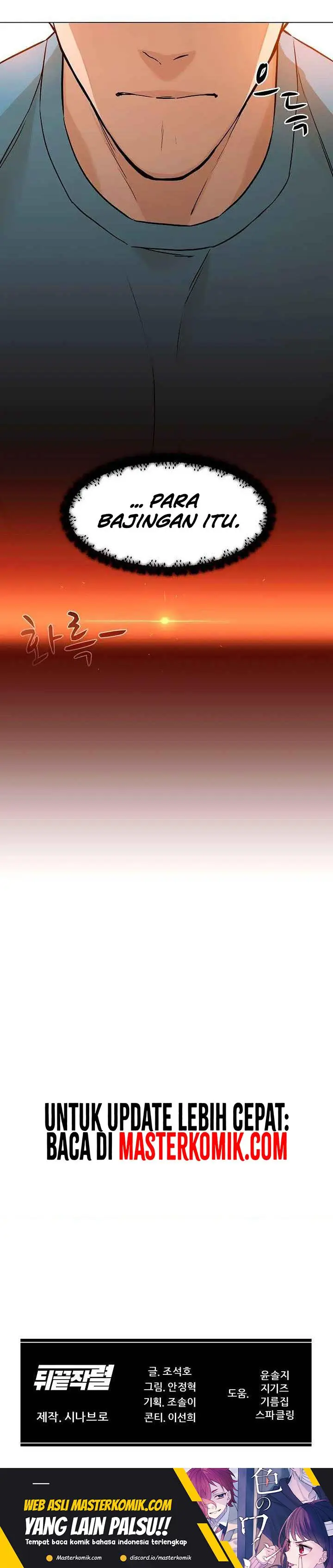 image-komik-from-the-grave-and-back-chapter-91-26/29