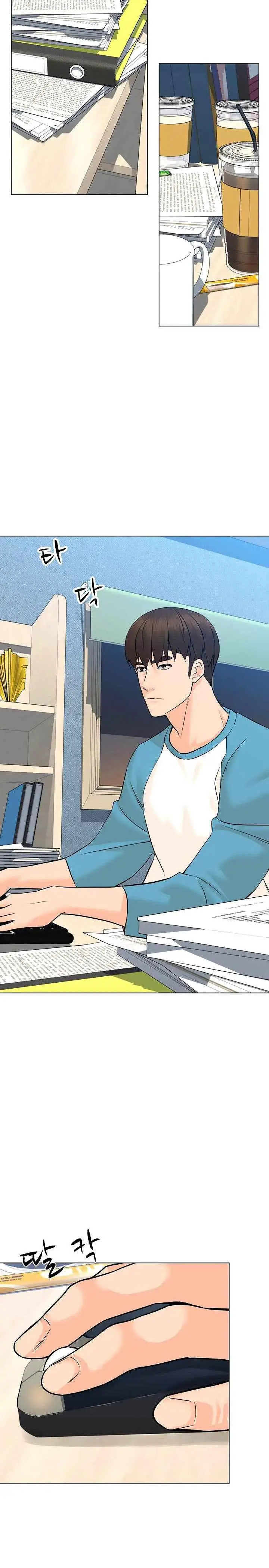 image-komik-from-the-grave-and-back-chapter-92-8/29