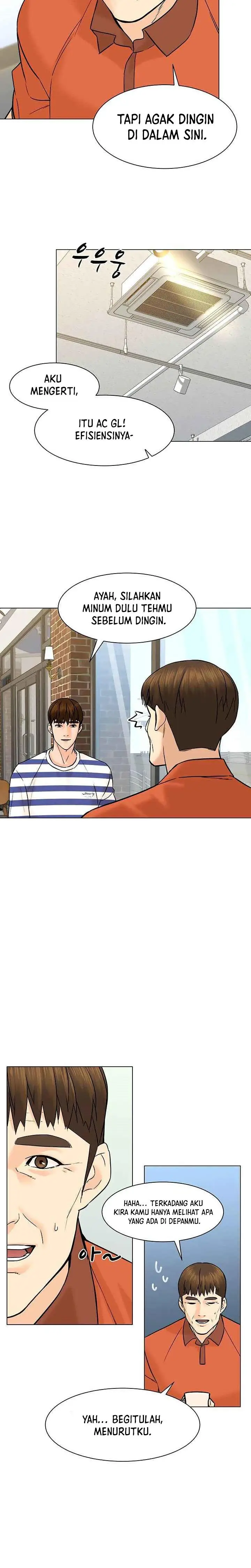 image-komik-from-the-grave-and-back-chapter-93-2/31