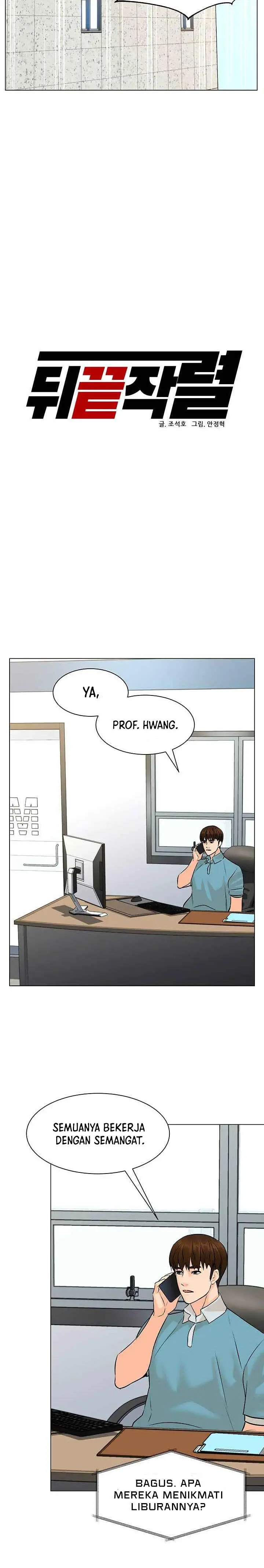 image-komik-from-the-grave-and-back-chapter-95-8/30