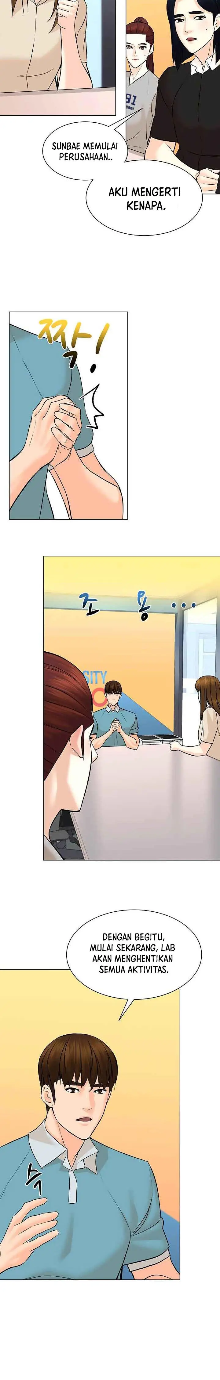 image-komik-from-the-grave-and-back-chapter-96-12/29