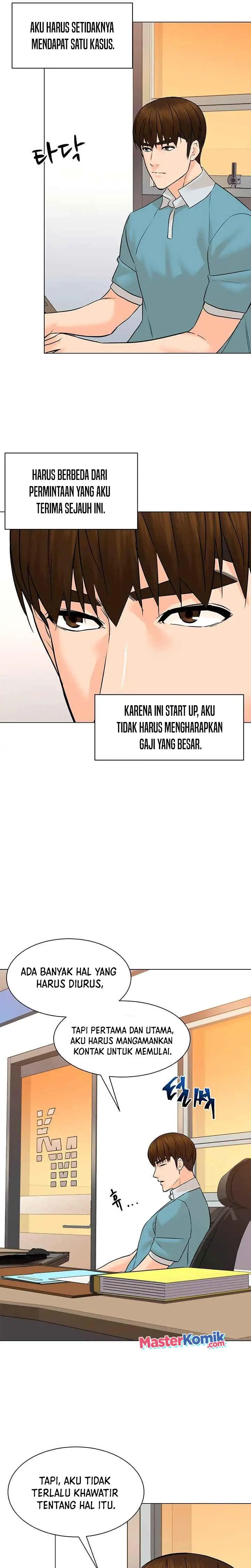 image-komik-from-the-grave-and-back-chapter-96-17/29