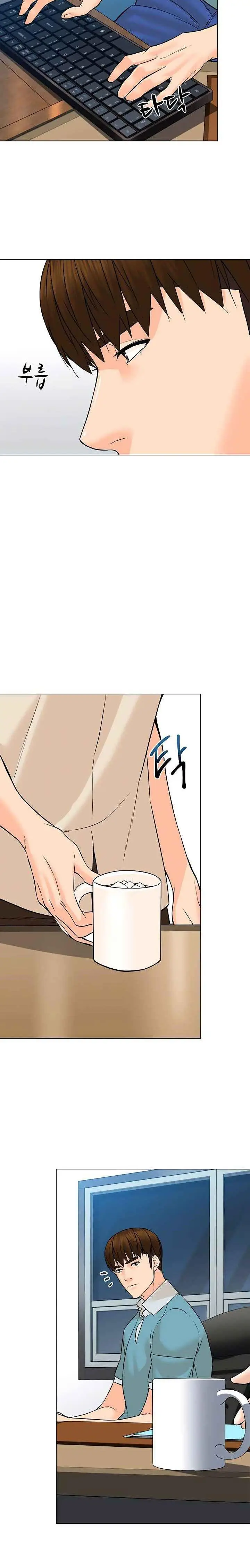 image-komik-from-the-grave-and-back-chapter-96-20/29