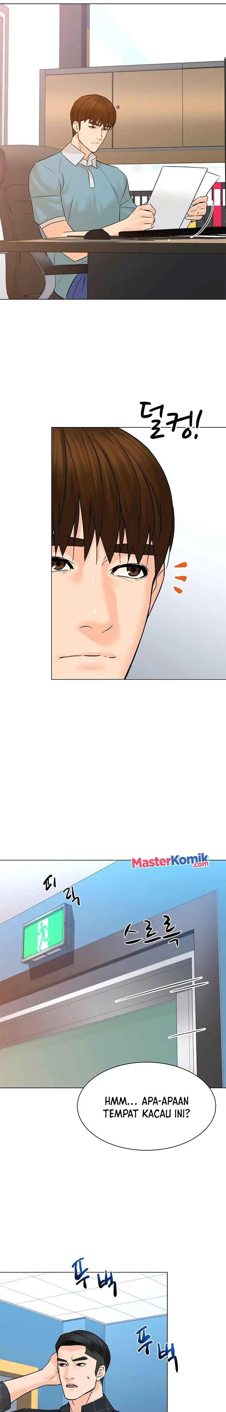 image-komik-from-the-grave-and-back-chapter-97-5/31