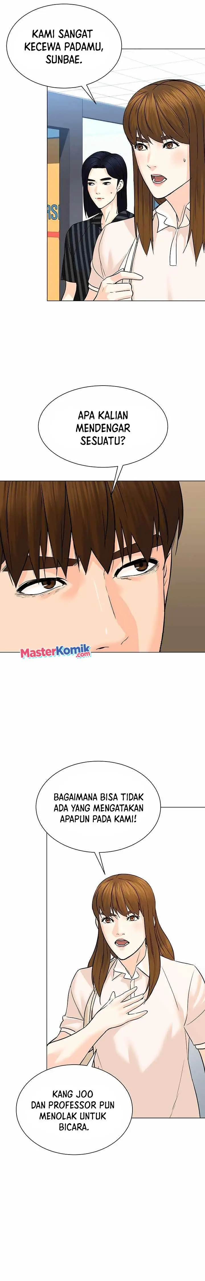 image-komik-from-the-grave-and-back-chapter-98-3/30