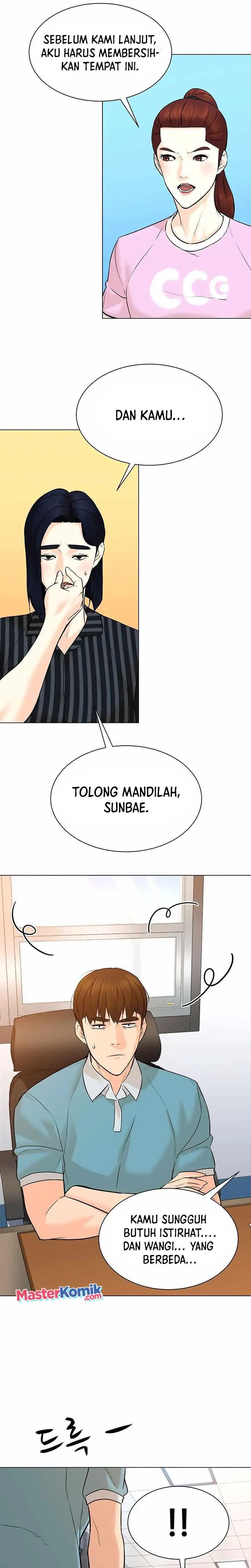 image-komik-from-the-grave-and-back-chapter-98-13/30